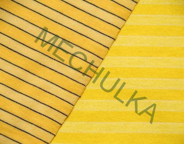 Bavlněný úplet jednolícní - ZBYTEK 0,6 m - proužek černo-žlutý - VÝPRODEJ