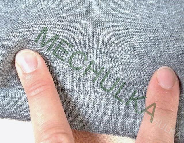 Bavlněný elast. patent ZBYTEK 0,35 m - úplet na lemy šedý melír - VÝPRODEJ