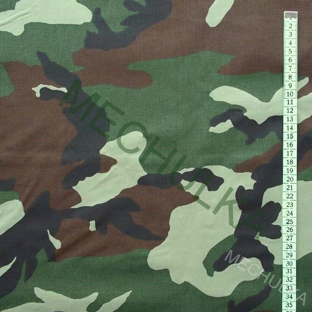 Maskáč / maskáčovina - khaki - ZBYTEK 0,56 m - volnočasová