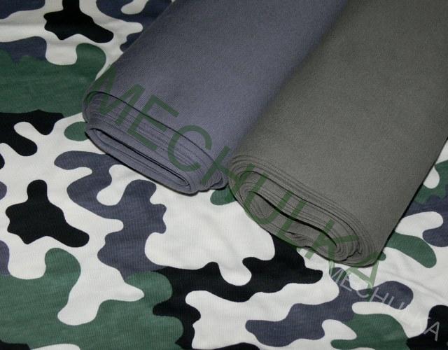 Bavln. úplet - jednolíc - ZBYTEK 1 m - maskáč růžovo-modro-khaki - VÝPRODEJ