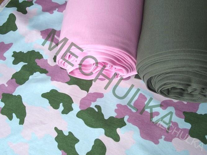 Bavln. úplet - jednolíc - ZBYTEK 1 m - maskáč růžovo-modro-khaki - VÝPRODEJ