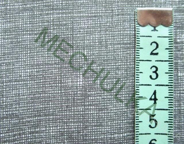 Režná tmavší šedá látka, ZBYTEK 0,91 m - bavlna - VÝPRODEJ