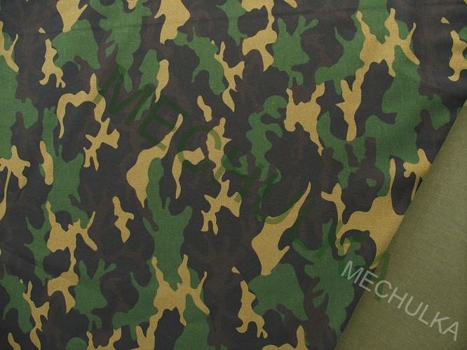 Maskáč / maskáčovina - ZBYTEK 0,35 m - hnědo-khaki látka - bavlna - VÝPRODEJ