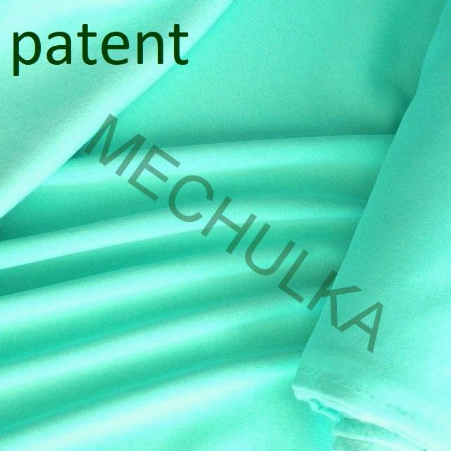 Bavlněný elasti. patent - ZBYTEK 0,27 m - úplet na lemy - mentol - VÝPRODEJ