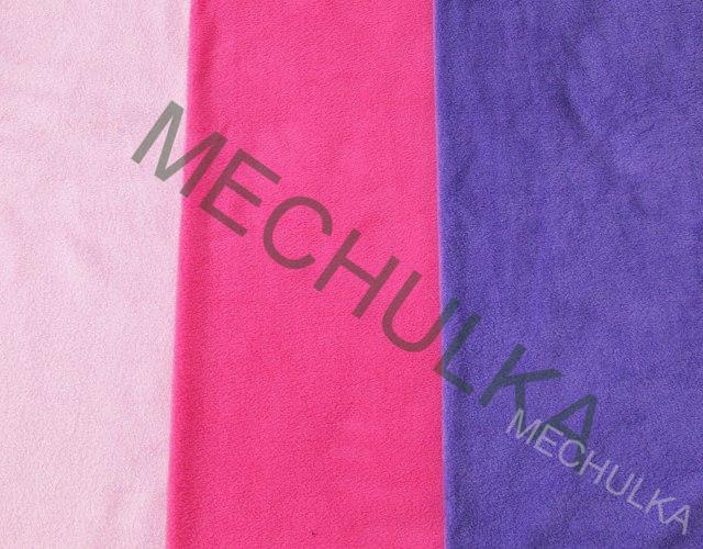 MicroFleece Antipeeling - ZBYTEK S KAZEM 0,4 m sytě růžový - VÝPRODEJ