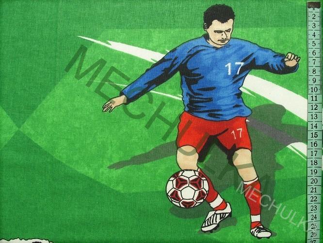 Dětské bavlněné plátno - ZBYTEK 1,08 m - Velký Fotbalista, Fotbal, zelená látka metráž - VÝPRODEJ
