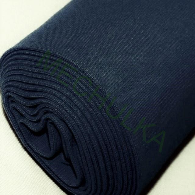 Tmavě modrý elastický patent - ZBYTEK S KAZEM 0,13 m - náplet, jednobarevný bavlněný úplet, látka metráž - VÝPRODEJ