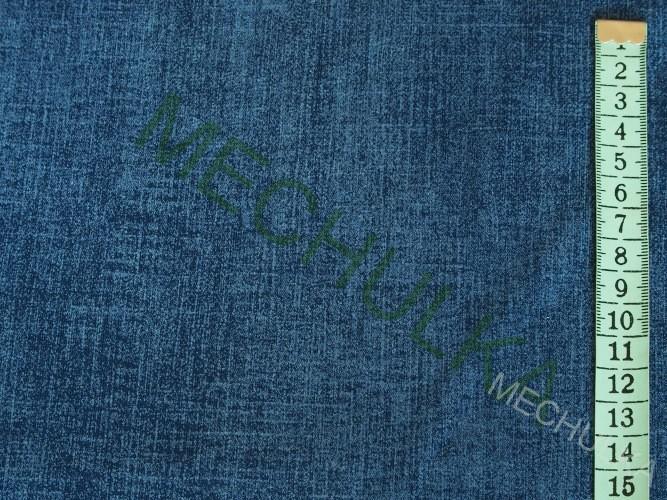 Bavlněný úplet elastický - jednolíc - ZBYTEK S KAZEM 1,15 m - Jeans modrý - VÝPRODEJ