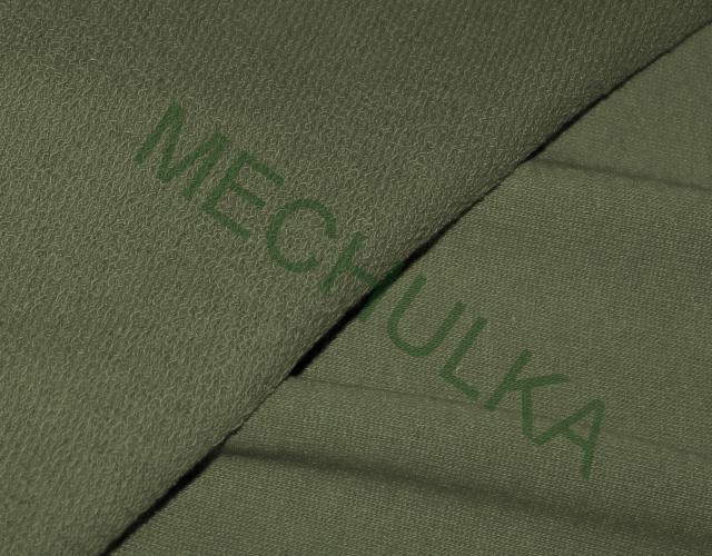 Hnědá elastická teplákovina nepočesaná - ZBYTEK S KAZEM 0,92 m - jednobarevný bavlněný úplet, látka metráž
