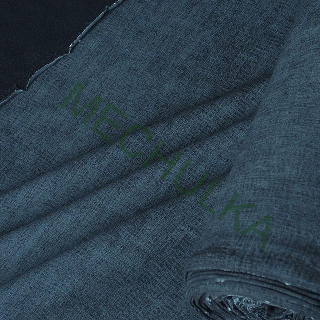 Jeans tmavě modrý - ZBYTEK 0,25 m - elastická teplákovina nepočesaná, potištěný bavlněný úplet, látka metráž - VÝPRODEJ