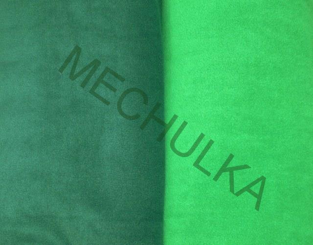 Fleece Antipeeling tmavě zelený - ZBYTEK 0,79 m - metráž - VÝPRODEJ