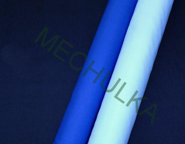 Tmavě modrá látka - ZBYTEK 0,35 m - metráž - plátno - bavlna - VÝPRODEJ