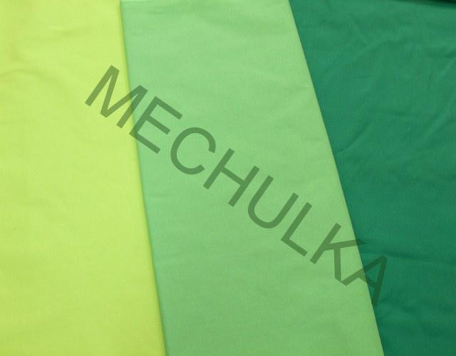 Zelená látka - ZBYTEK 0,87 m- metráž - plátno - 2. jakost - bavlna - VÝPRODEJ