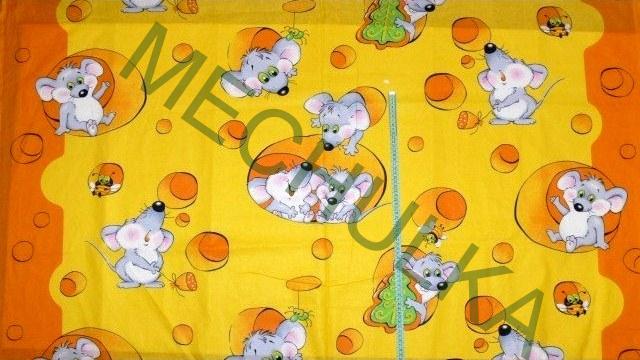 Myši v sýru - ZBYTEK 0,88 m - dětská metráž - bavlna - VÝPRODEJ