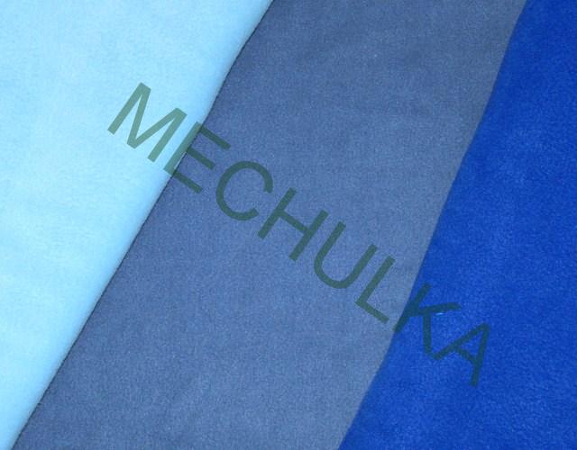 Fleece Antipeeling šedo-modrý - ZBYTEK 0,93 m - metráž - VÝPRODEJ