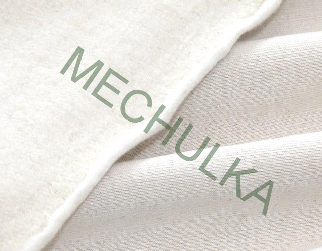 Bambusový úplet teplákovina - ZBYTEK 0,6 m - výplněk - metráž - VÝPRODEJ