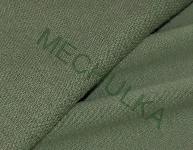 Khaki zelená teplákovina nepočesaná - ZBYTEK S KAZEM 0,26 m - jednobarevný bavlněný úplet, látka metráž - VÝPRODEJ