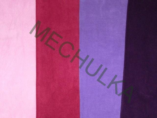 Fleece Antipeeling fialový - ZBYTEK 0,34 m - metráž - VÝPRODEJ