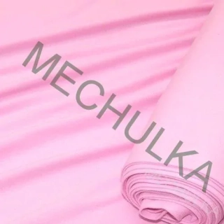 Světle růžová tričkovina oboulíc, jednobarevný bavlněný úplet, látka metráž